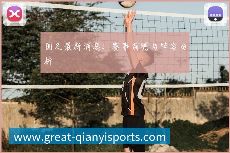 C罗的社交媒体影响力：全球粉丝最多的运动员之一