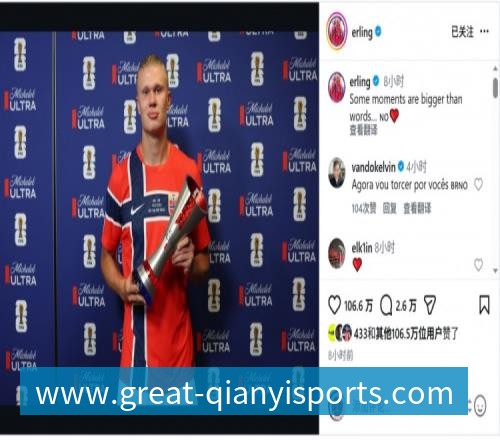 千亿体育第一款支持DLSS 5的游戏!《NBA 2K27》首发硬件测试