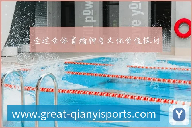 国际认证
